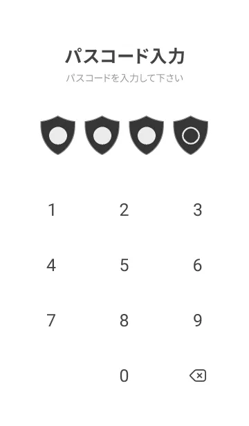 [LINE着せ替え] bw color Y07の画像4