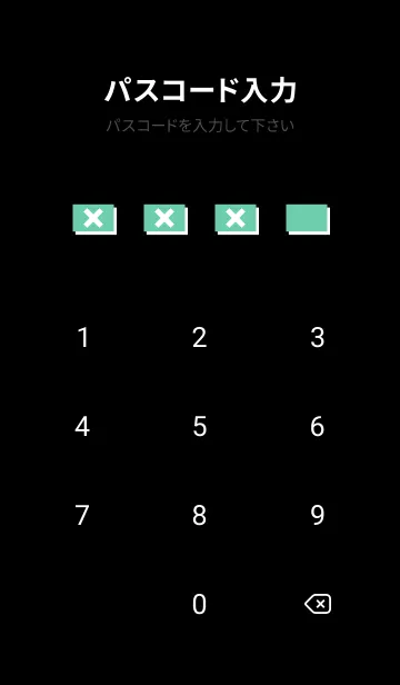 [LINE着せ替え] Geometric FLAT CHAOS BLACK GREENの画像4