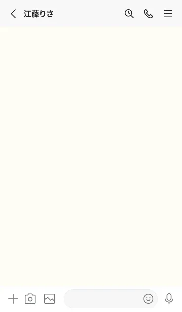 [LINE着せ替え] beige color Y07の画像2