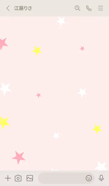 [LINE着せ替え] 星 3色30の画像2