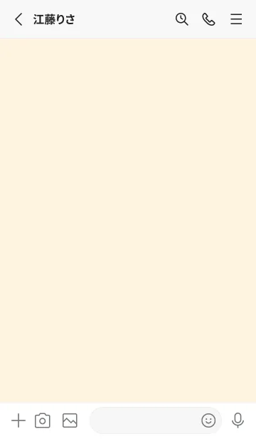 [LINE着せ替え] brown color Y09の画像2