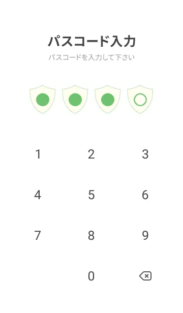 [LINE着せ替え] green color Y11の画像4