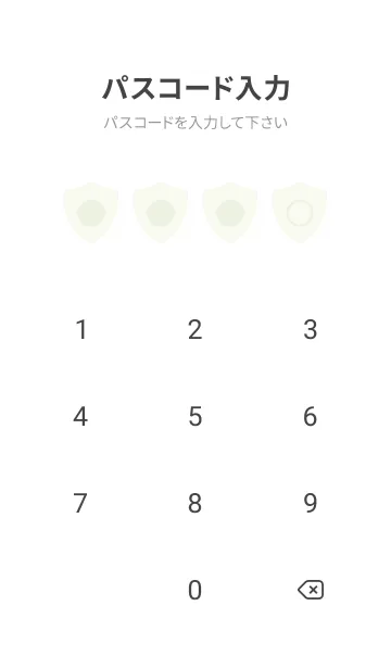 [LINE着せ替え] green color Y13の画像4