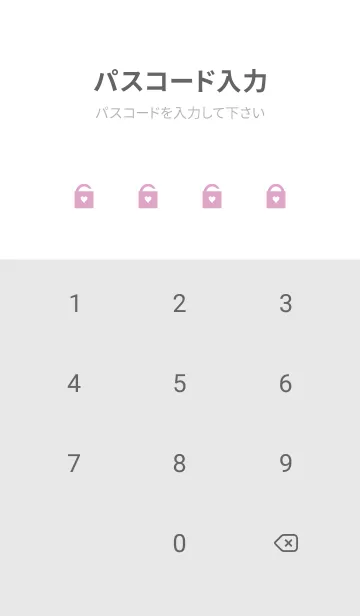 [LINE着せ替え] HEART PINK-SIMPLE.MEKYM 5の画像4