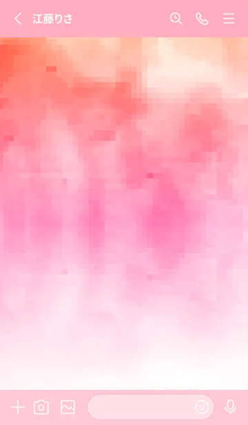 [LINE着せ替え] watercolor pink&orangeの画像2