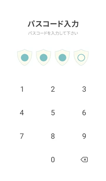 [LINE着せ替え] green color Y17の画像4