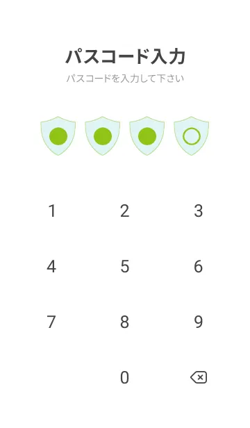 [LINE着せ替え] green color Y19の画像4