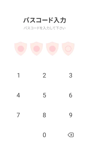 [LINE着せ替え] pink color Y07の画像4