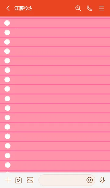 [LINE着せ替え] カラールーズリーフ/ピンクレッドの画像2