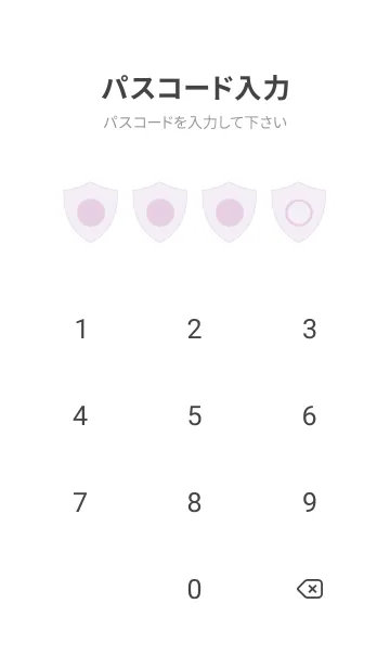 [LINE着せ替え] purple color Y08の画像4