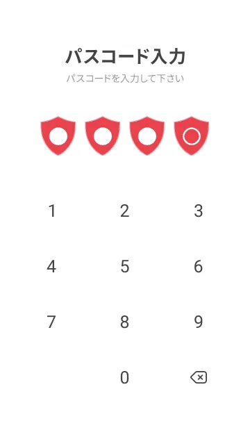 [LINE着せ替え] red color Y08の画像4