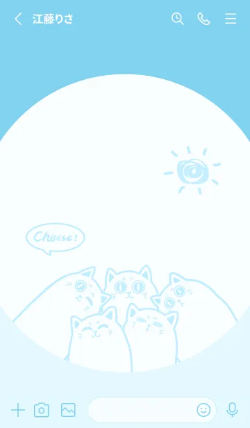 [LINE着せ替え] Meow...Cheese！ J-Sky Blueの画像2