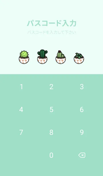 [LINE着せ替え] Succulents J-Mint Greenの画像4