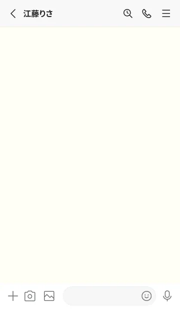 [LINE着せ替え] yellow color Y08の画像2