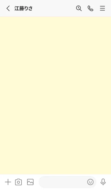 [LINE着せ替え] yellow color Y10の画像2