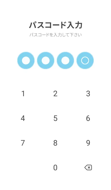 [LINE着せ替え] blue color A08の画像4