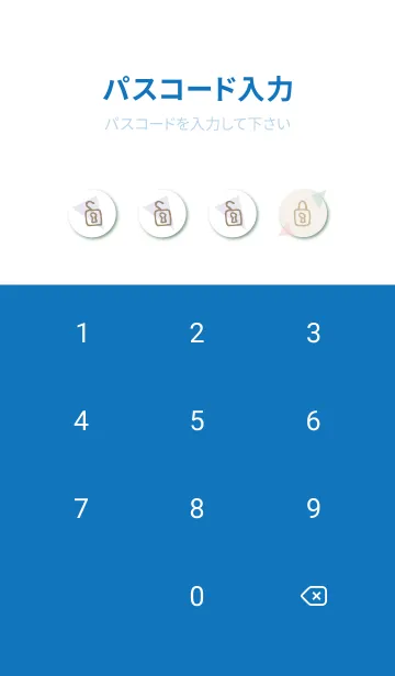 [LINE着せ替え] シンプル大人 三角22の画像4