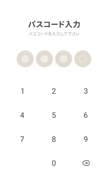 [LINE着せ替え] brown color A07の画像4