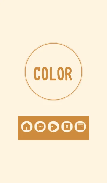 [LINE着せ替え] brown color A09の画像1