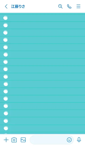 [LINE着せ替え] カラールーズリーフ/ターコイズブルーの画像2