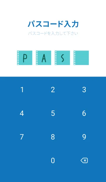 [LINE着せ替え] カラールーズリーフ/ターコイズブルーの画像4