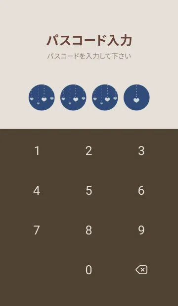 [LINE着せ替え] 猫とハート 2 -ネイビー-の画像4