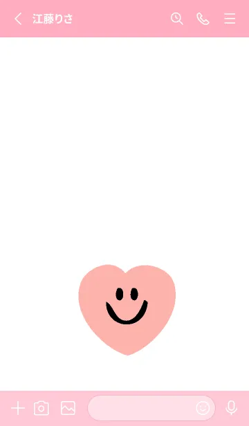 [LINE着せ替え] ハート スマイル _54の画像2