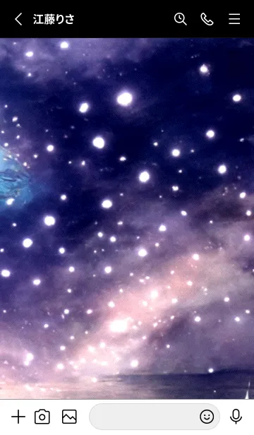 [LINE着せ替え] 夜の月 月の海 #4jcd_18。の画像2