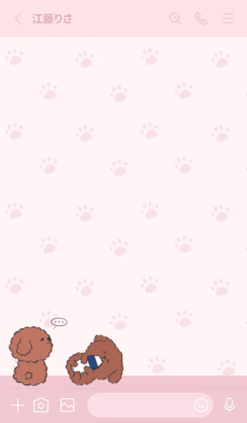 [LINE着せ替え] Naughty Teddy J - Dry Rose Powderの画像2