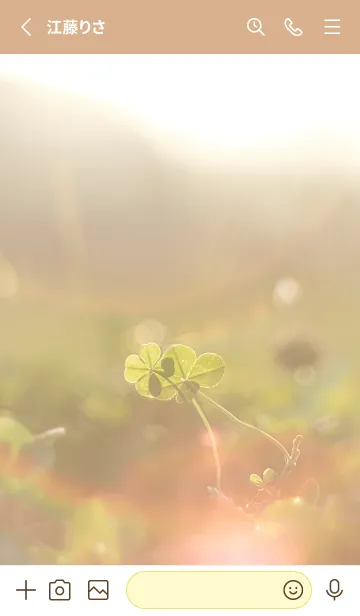 [LINE着せ替え] 本物ラッキークローバーズ #Cuddle 33の画像2