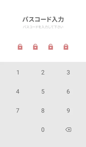 [LINE着せ替え] HEART RED-SIMPLE.MEKYM 5の画像4