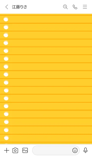 [LINE着せ替え] カラールーズリーフ/オレンジの画像2