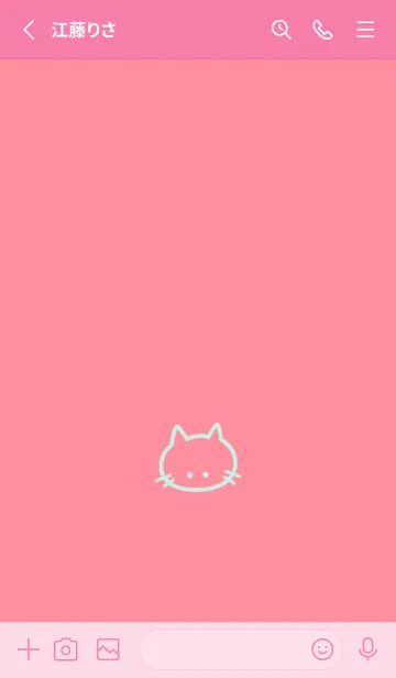 [LINE着せ替え] シンプル キャット 103の画像2