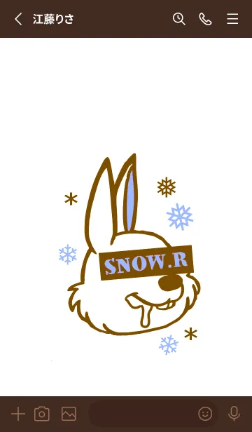 [LINE着せ替え] スノー ラビット _8の画像2