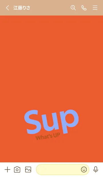 [LINE着せ替え] Sup 168の画像2