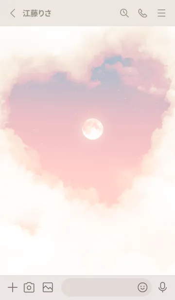 [LINE着せ替え] ハート雲と満月 - ブルー & ピンク 05の画像2
