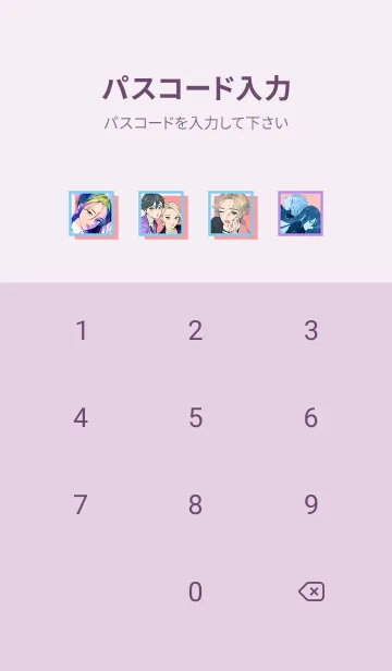 [LINE着せ替え] ジェンダーレス男子に愛されています。の画像4