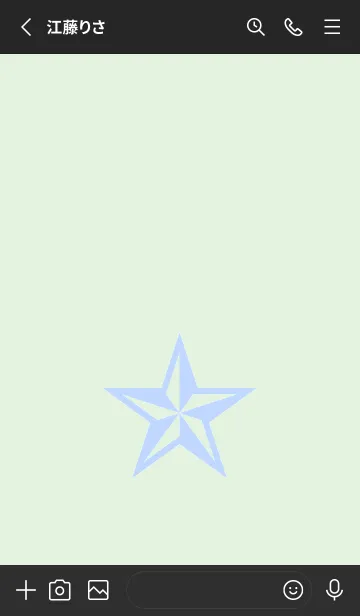 [LINE着せ替え] ロックスター _91の画像2