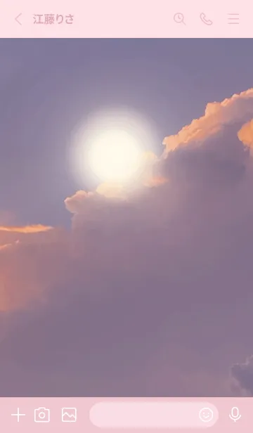 [LINE着せ替え] ピンク : 神秘的な光の画像2