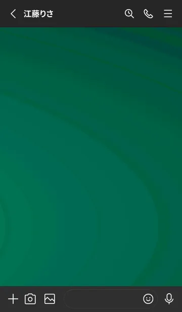 [LINE着せ替え] スタンダード /96の画像2