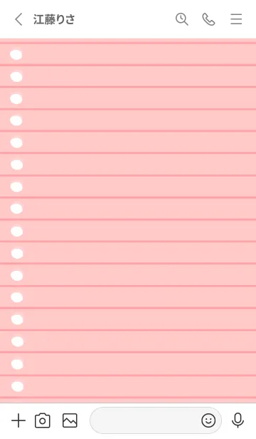 [LINE着せ替え] カラールーズリーフ/ライトレッドの画像2