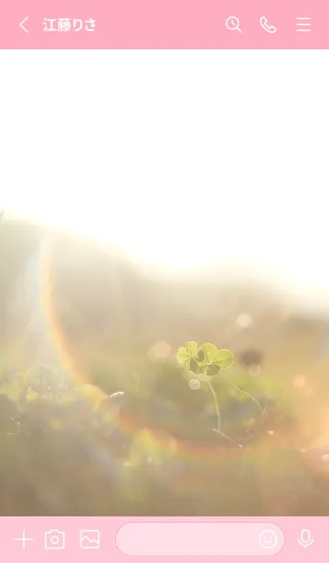 [LINE着せ替え] 本物ラッキークローバーズ #Cuddle 34の画像2