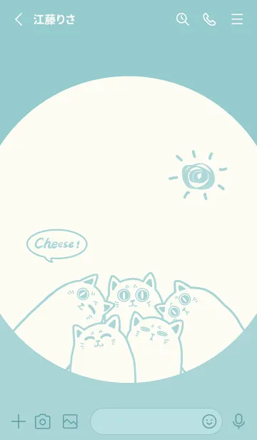 [LINE着せ替え] Meow...Cheese！J-Light Grey.Indigoの画像2