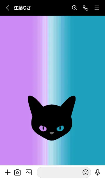 [LINE着せ替え] ブラック キャット 96の画像2