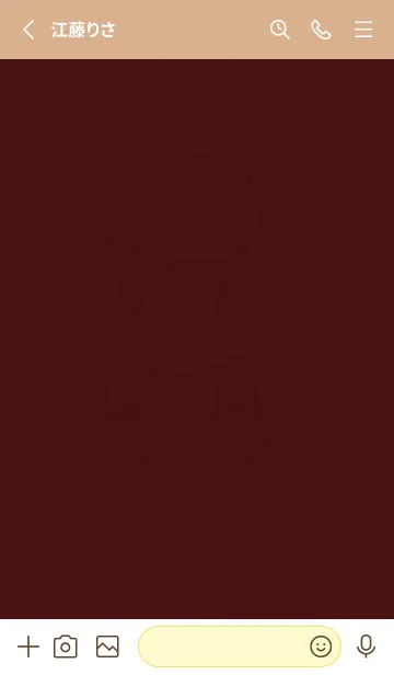 [LINE着せ替え] 大吉の上の招き猫／ベージュの画像2