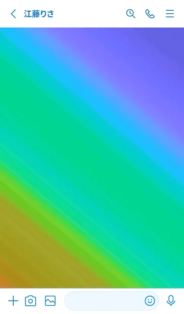 [LINE着せ替え] グラデーション ミニ スター 172の画像2