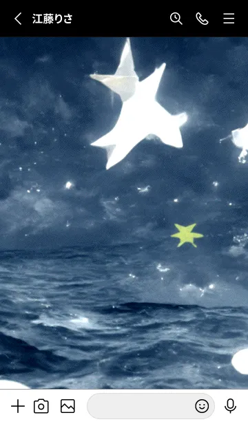 [LINE着せ替え] 夜の月 月の海 #DkE_5。の画像2