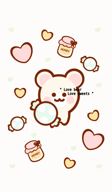 [LINE着せ替え] Cute bear Cute sweets 4の画像1