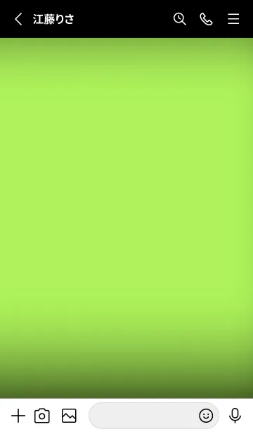 [LINE着せ替え] Lime Green And Black V.3 (JP)の画像2