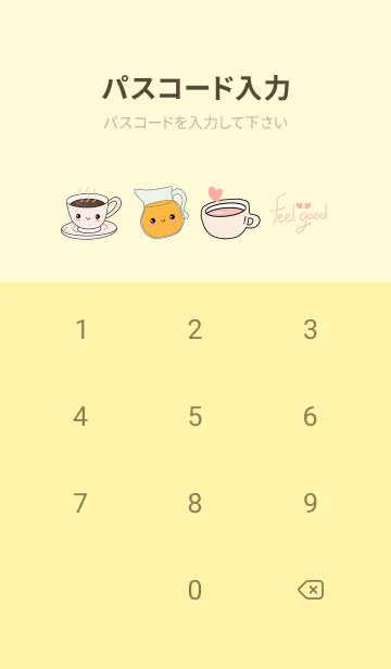 [LINE着せ替え] Feel good v.1の画像4